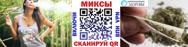 МЕГА вход  Старая Купавна  Бутират 99%  даркнет клад  сколько стоит 