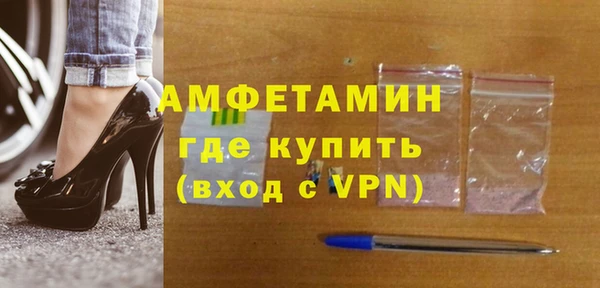 синтетический гашиш Аркадак
