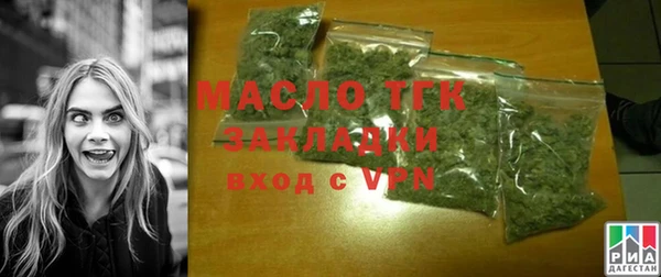 apvp Армянск