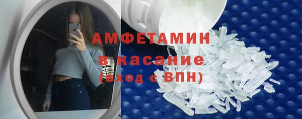 синтетический гашиш Аркадак