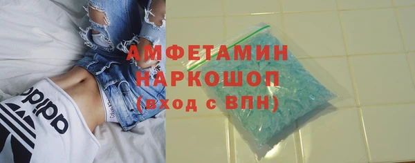 а пвп мука Арсеньев
