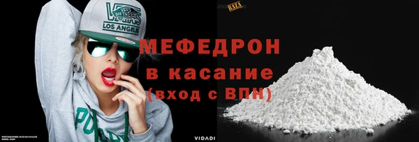 apvp Армянск