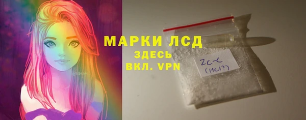 apvp Армянск