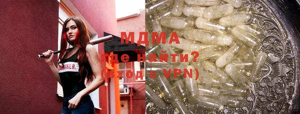 синтетический гашиш Аркадак