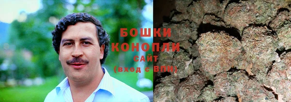 синтетический гашиш Аркадак