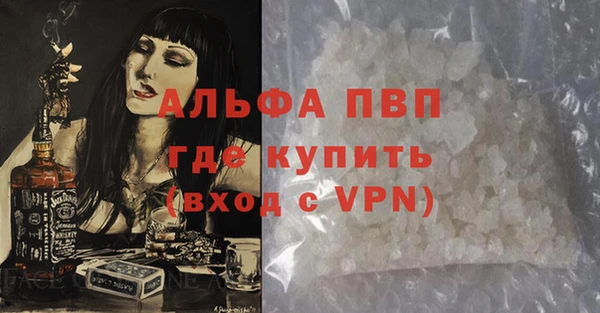 кокаин колумбия Россошь