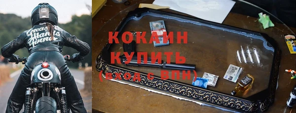 синтетический гашиш Аркадак