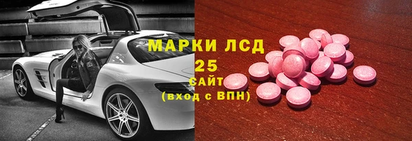 а пвп мука Арсеньев