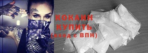 синтетический гашиш Аркадак