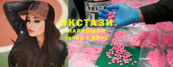 синтетический гашиш Аркадак