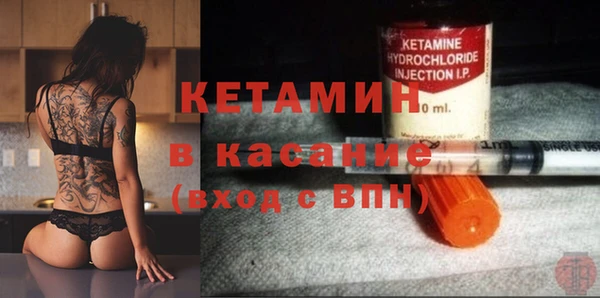 а пвп мука Арсеньев
