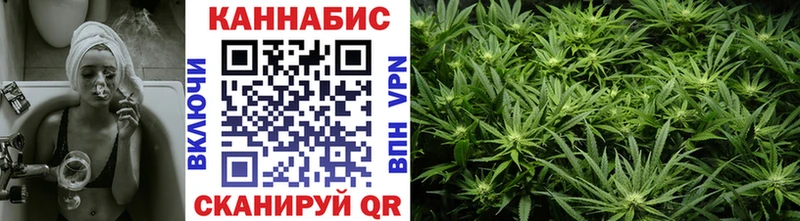 где купить   Старая Купавна  гидра вход  Марихуана VHQ 